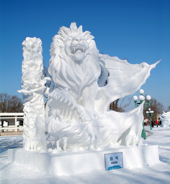 普天同庆】哈尔滨国际冰雪节(冰雪大世界,太阳岛国际雪雕艺术博览会)