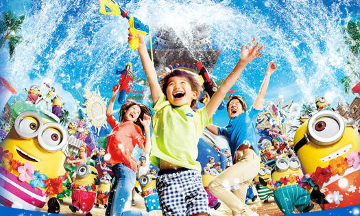 還有更多詳情/圖片[3天快閃] 永安旅遊網 日本環球影城暑期限定優惠推廣碼：每位減$20，包幫到你搵到最正嘅優惠呀！