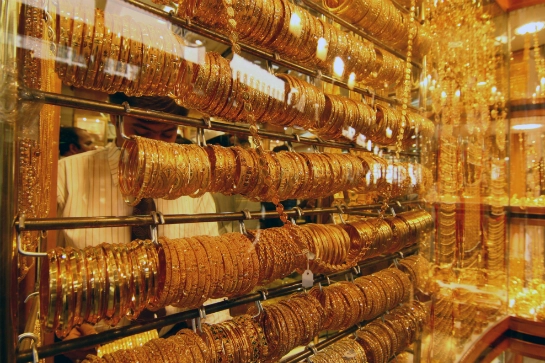 黃金街