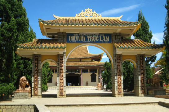 竹林禪寺