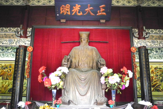 包公祠