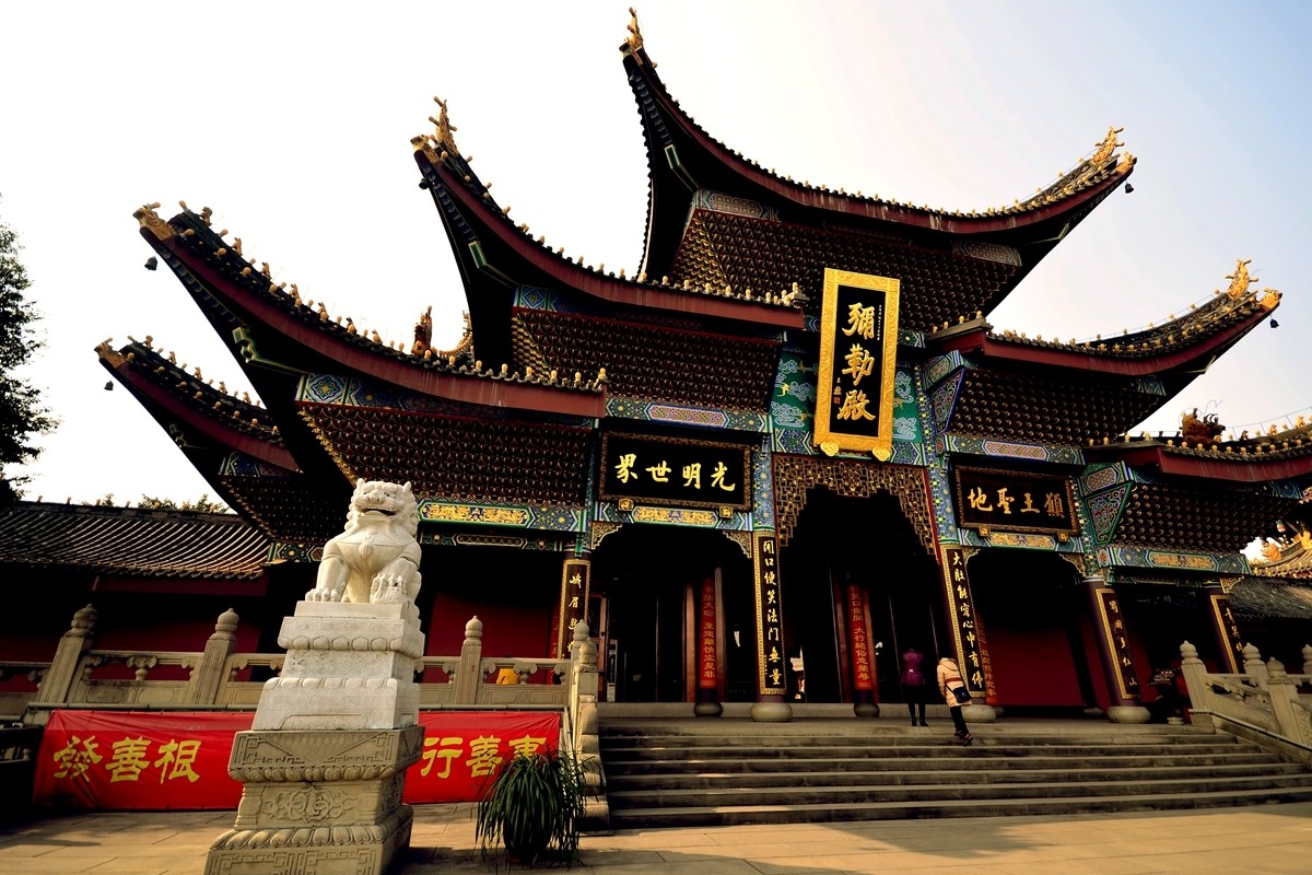 大佛禪院