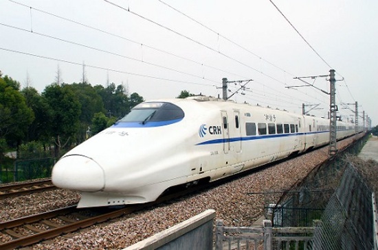 『厦深和谐号 』厦门《世界文化遗产》厦门鼓浪屿,集美学村, 南普陀寺