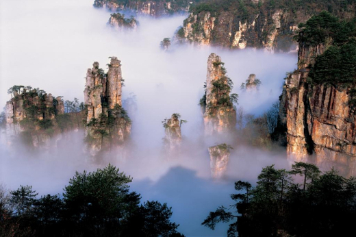 御筆峰