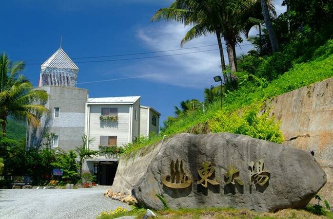 永安旅遊網 全線台北／高雄《永安推薦》自由行套票 每位即減$150推廣碼：第16張圖片/優惠詳情