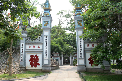 玉山寺