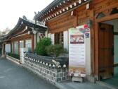 仁寺洞