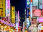 明洞