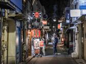 新宿黃金街