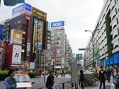 池袋