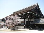 京都御所