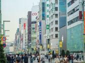 銀座