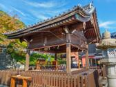 北野天滿宮