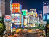 新宿