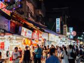 師大夜市