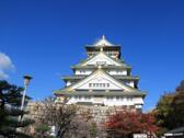 大阪城
