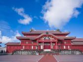 首里城