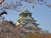 大阪城公園
