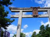 北野天滿宮