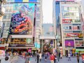 難波