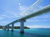 瀨長島
