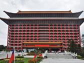 圓山大飯店