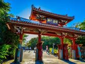 首里城