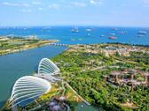 金沙空中花園