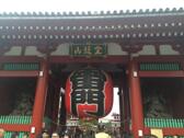淺草