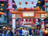 饒河街夜市