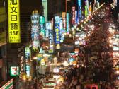 瑞豐夜市