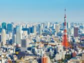 東京塔
