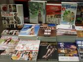 誠品書店(信義店)