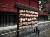 上野