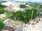 小人國主題樂園