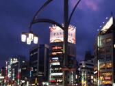 上野