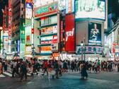 新宿