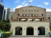 中山堂
