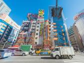 秋葉原