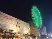 美麗華百樂園
