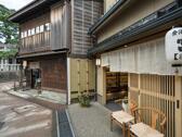 東茶屋街