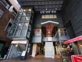 近江町市場