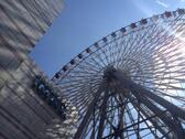 美麗華百樂園