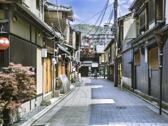 花見小路