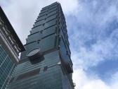 台北101景觀台
