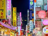 明洞