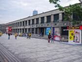 松山文創園區