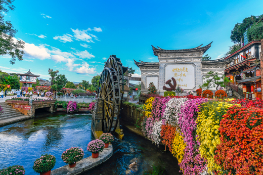 麗江古城