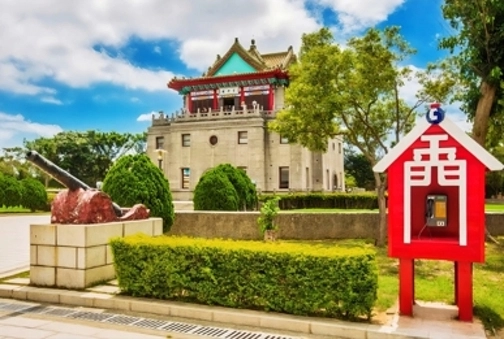 【5鑽】【潮遊】廈門+金門(台灣) 4天團《全程同一國際品牌酒店》~廈門鼓浪嶼、中山路步行街、沙坡尾、金門地標~莒光樓、翟山坑道 【5鑽】【潮遊】廈門+金門(台灣) 4天團《全程同一國際品牌酒店》~廈門鼓浪嶼、中山路步行街、沙坡尾、金門地標~莒光樓、翟山坑道