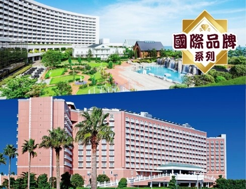 【4鑽】【國際品牌酒店系列】《保證入住》2晚東京迪士尼園區酒店+東京迪士尼樂園/海洋、全球最大哈利波特影城 7天 *憑銀聯推廣碼【UPJ320】每位勁減$320 【4鑽】【國際品牌酒店系列】《保證入住》2晚東京迪士尼園區酒店+東京迪士尼樂園/海洋、全球最大哈利波特影城 7天 *憑銀聯推廣碼【UPJ320】每位勁減$320